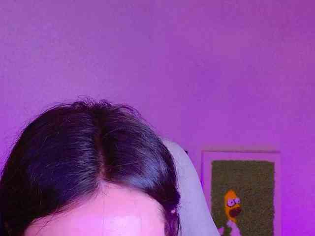 NightMint webcam