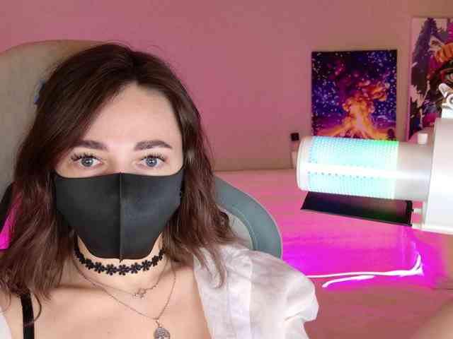 NightMint webcam
