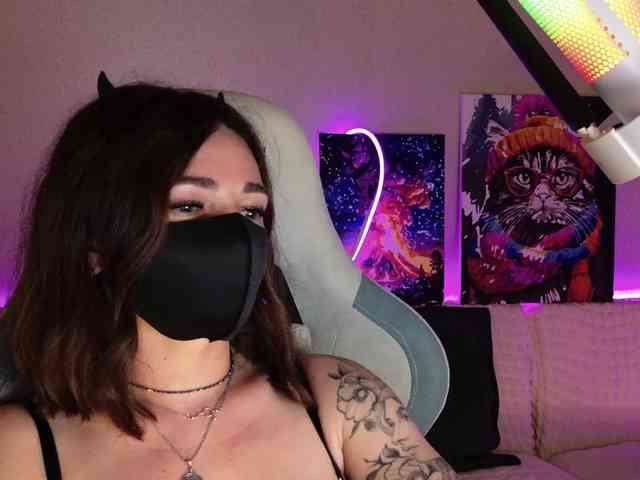 NightMint webcam