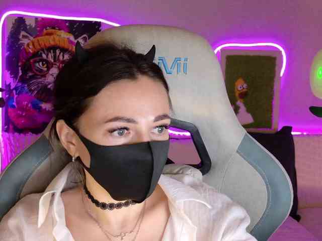 NightMint webcam