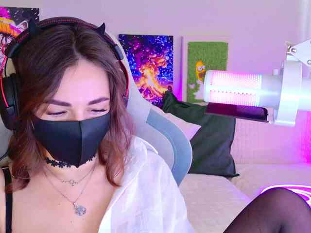NightMint webcam