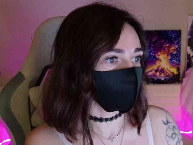 NightMint webcam