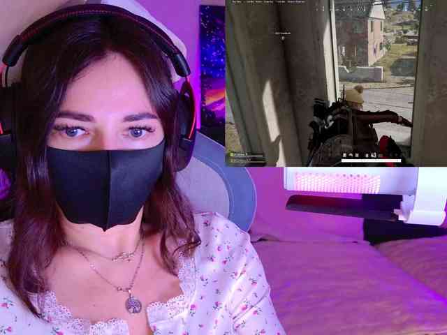 NightMint webcam