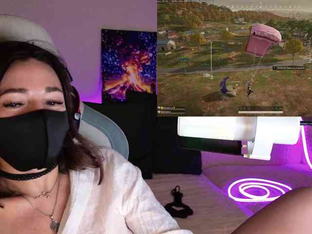 NightMint webcam