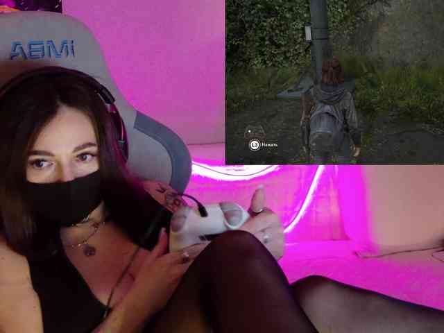 NightMint webcam