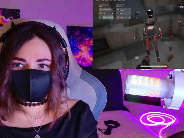 NightMint webcam