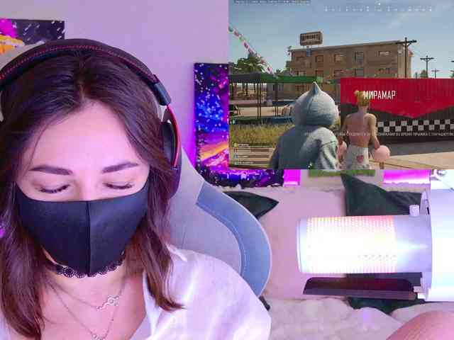 NightMint webcam