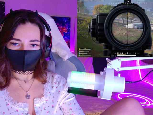NightMint webcam