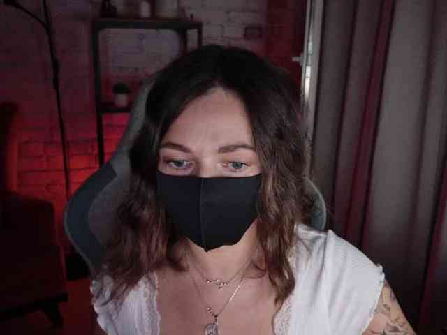 NightMint webcam