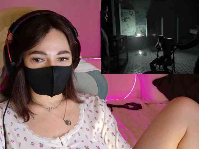 NightMint webcam