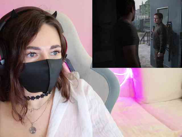 NightMint webcam