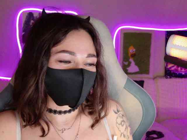 NightMint webcam