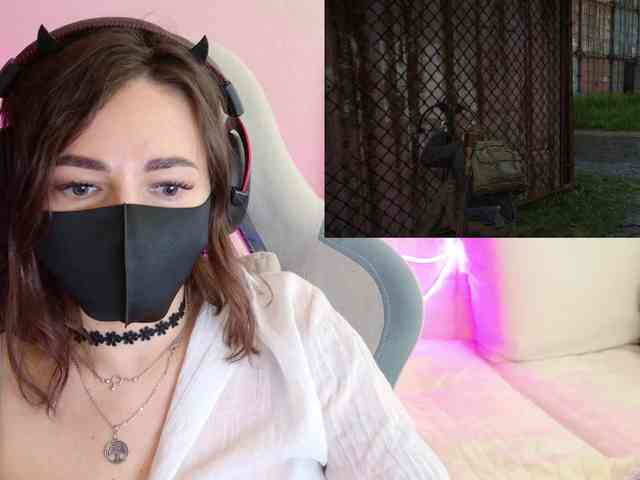 NightMint webcam