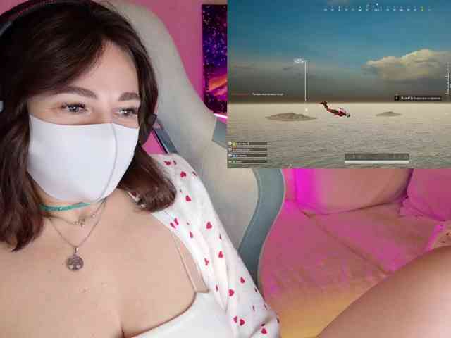 NightMint webcam