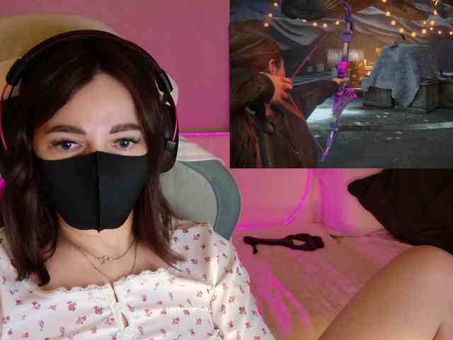 NightMint webcam