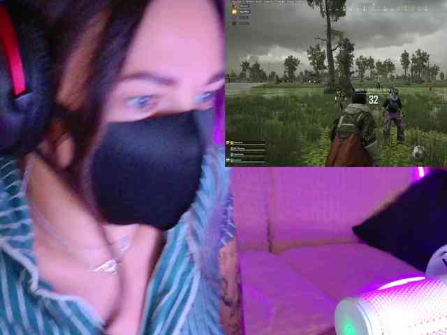 NightMint webcam