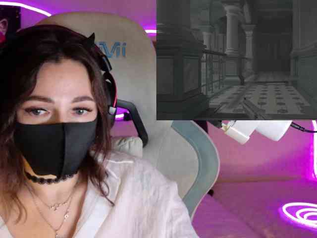 NightMint webcam