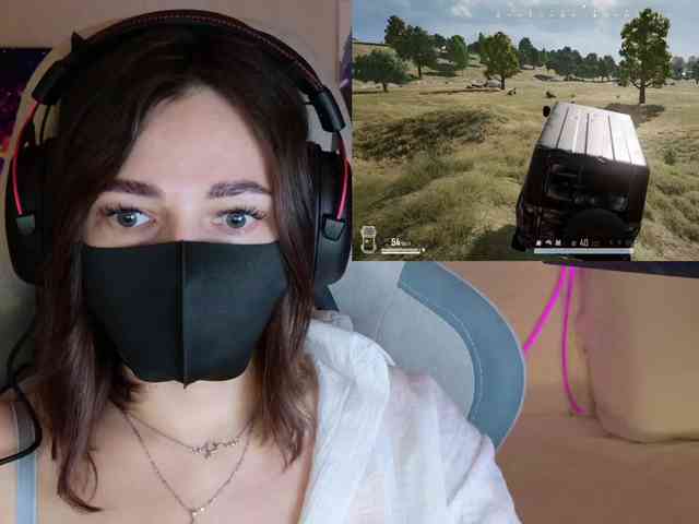 NightMint webcam