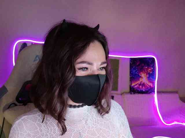 NightMint webcam