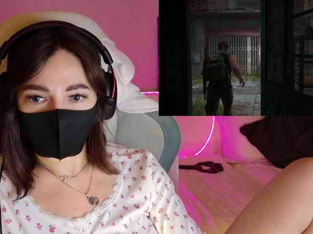 NightMint webcam