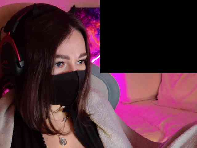 NightMint webcam