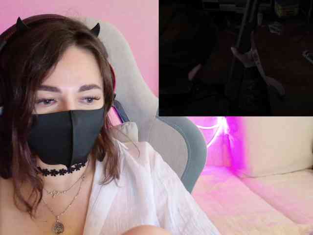 NightMint webcam