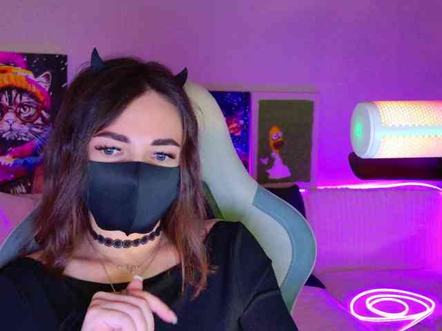 NightMint webcam