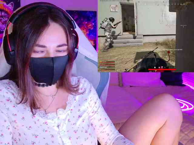 NightMint webcam