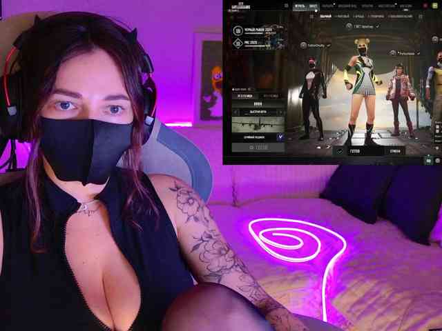 NightMint webcam