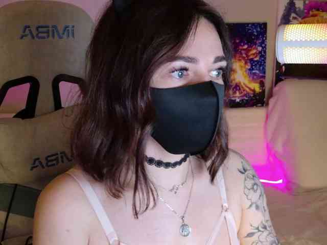 NightMint webcam