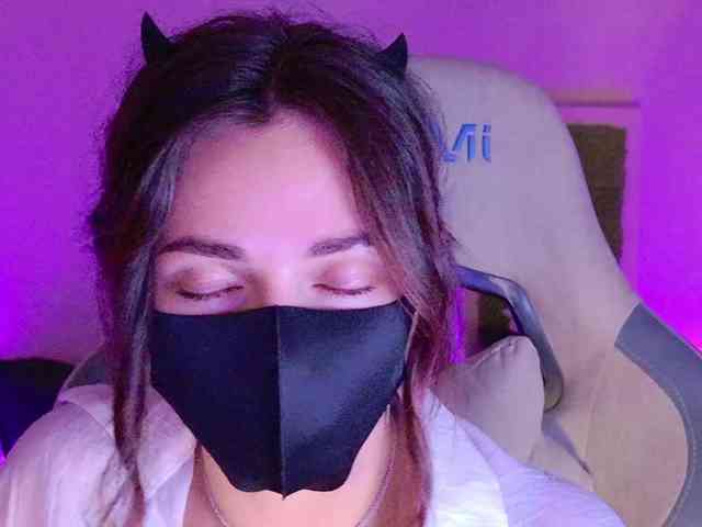 NightMint webcam