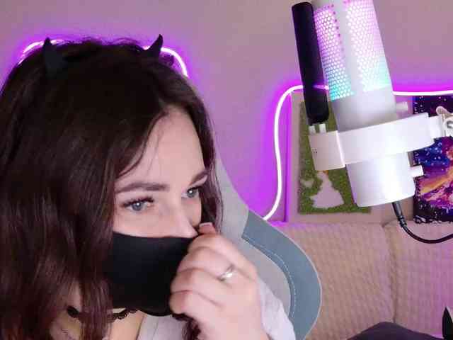 NightMint webcam