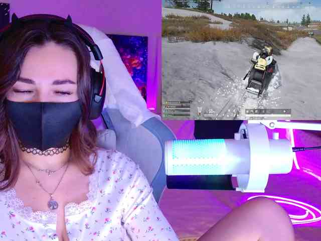 NightMint webcam