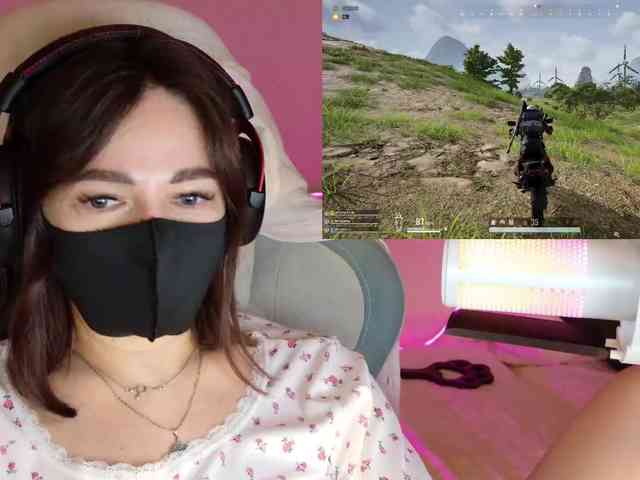 NightMint webcam
