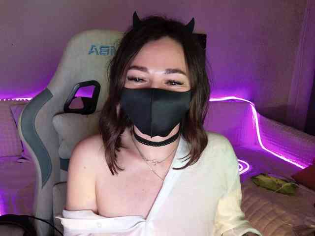 NightMint webcam