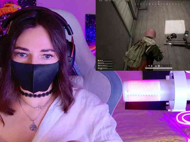NightMint webcam