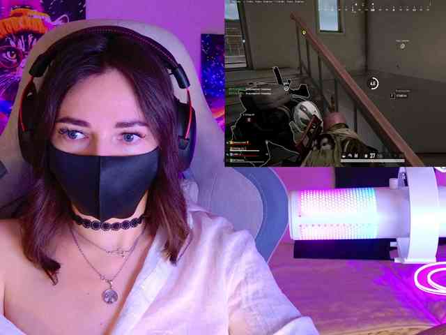 NightMint webcam