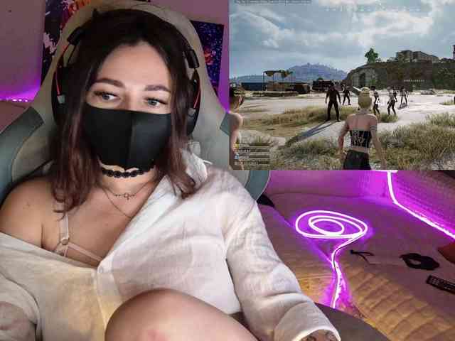 NightMint webcam