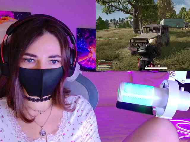 NightMint webcam