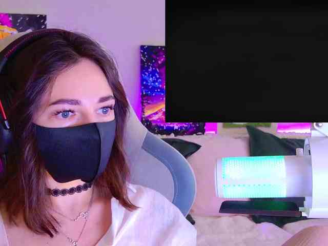 NightMint webcam
