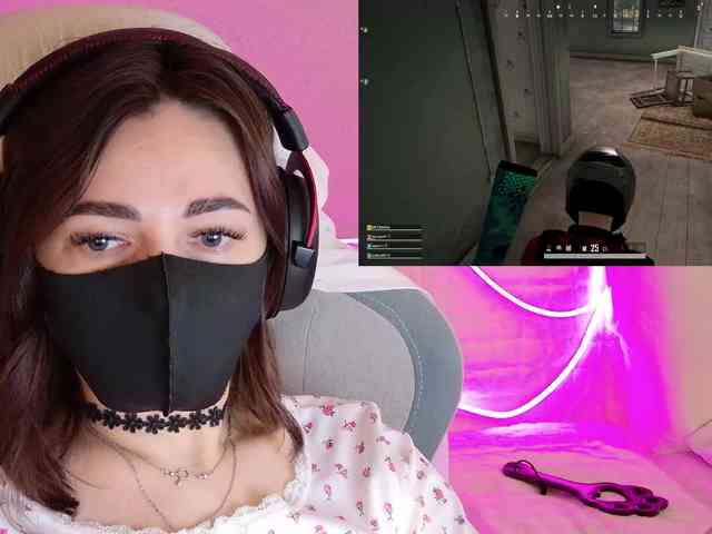 NightMint webcam