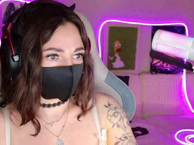 NightMint webcam