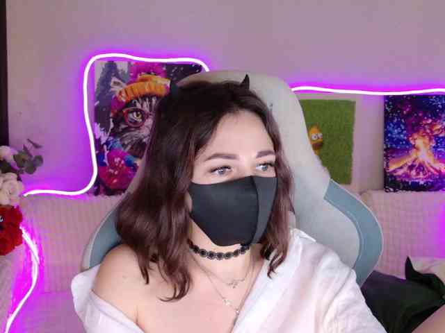 NightMint webcam