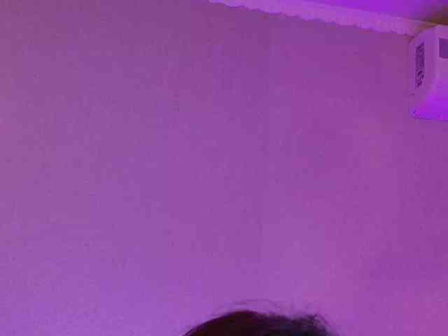 NightMint webcam