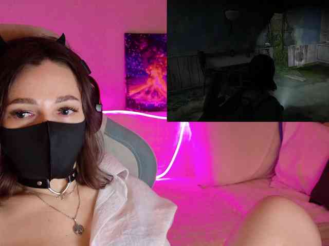 NightMint webcam