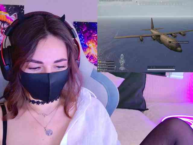 NightMint webcam