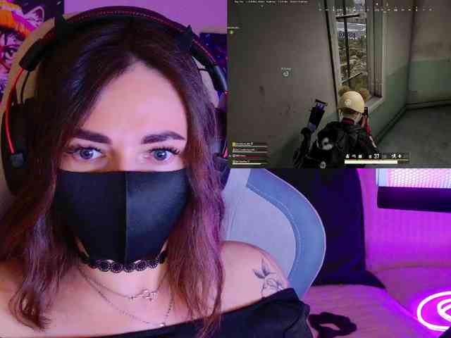 NightMint Live Webcam on BongaCams
