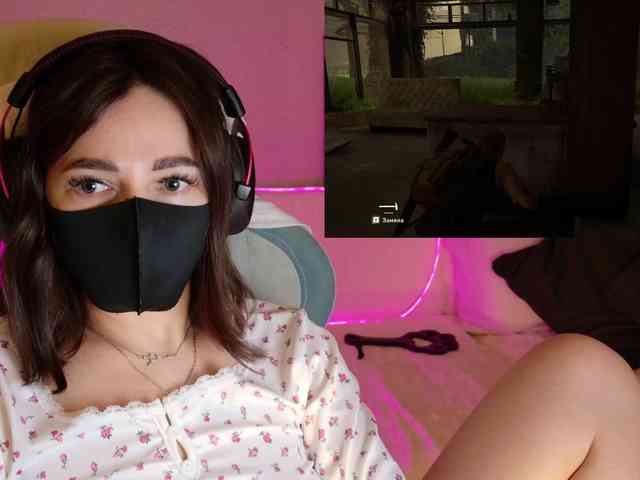 NightMint webcam