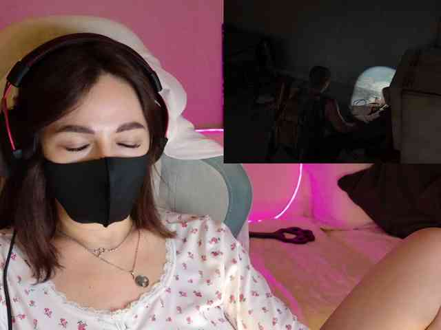 NightMint webcam
