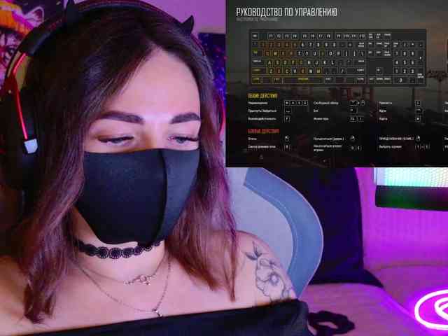 NightMint Live Webcam on BongaCams